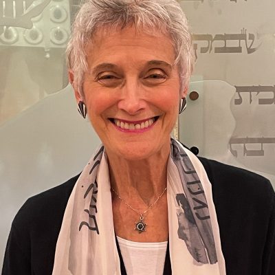Rabbi Deni Marshall