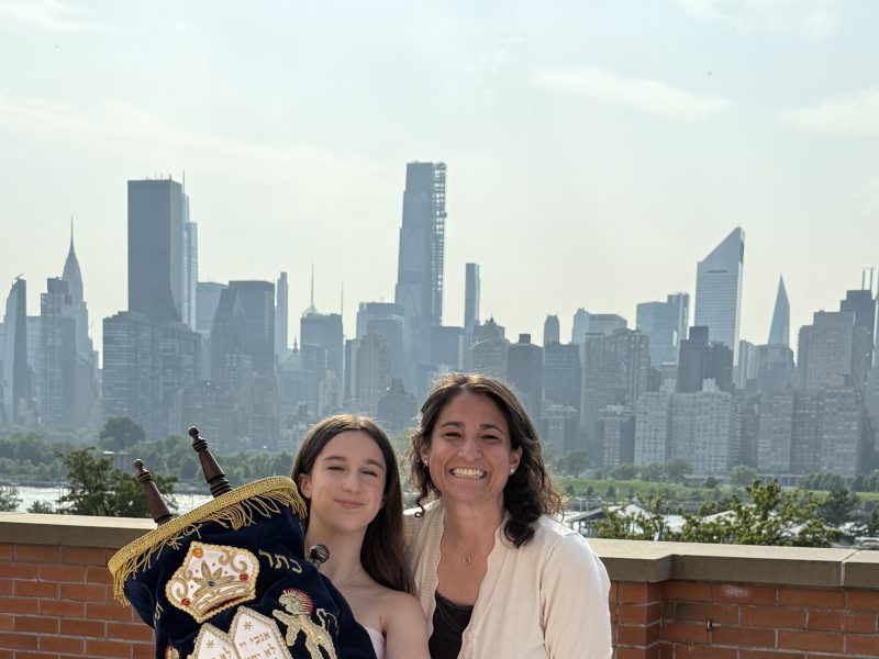 Bat / Bar / B / B’nai Mitzvah Officiant